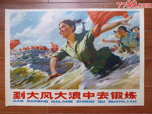 办假的布鲁内尔大学文凭毕业证